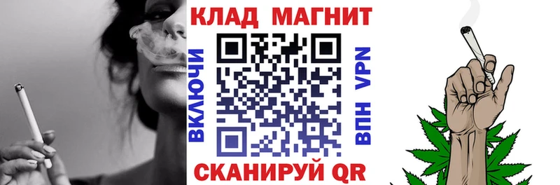 АМФЕТАМИН Сорочинск