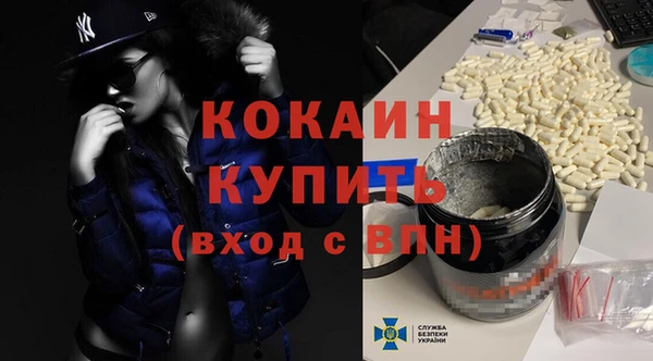 метадон Алексеевка