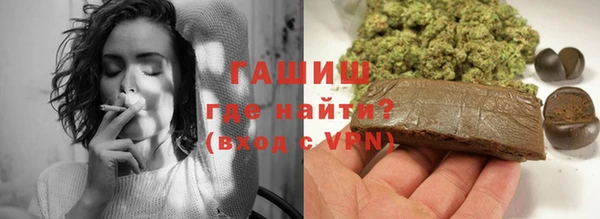 мескалин Абаза