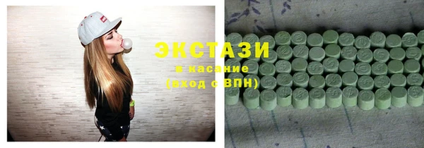 марки lsd Алексин