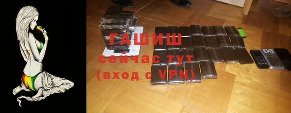 прущие грибы Абдулино