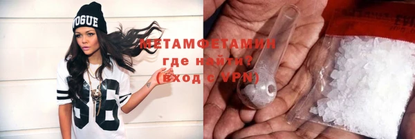 метадон Алексеевка