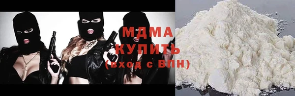 метадон Алексеевка