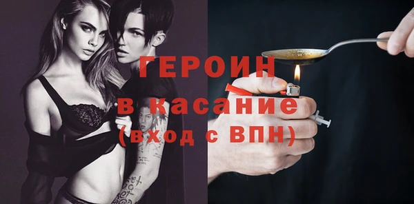 мескалин Абаза