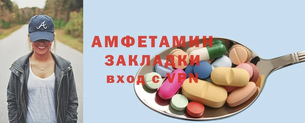 метадон Алексеевка