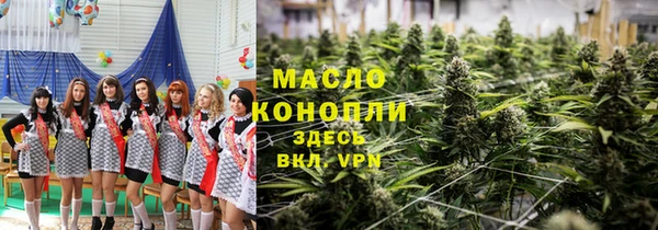 метадон Алексеевка