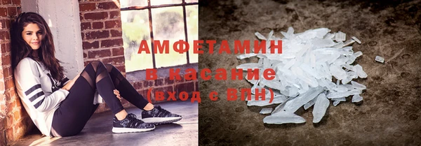 марки lsd Алексин