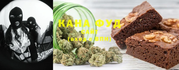 прущие грибы Абдулино