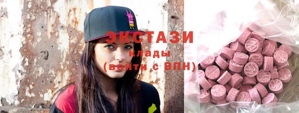 эйфоретик Алзамай