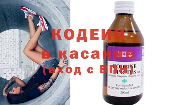 марки lsd Алексин