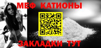 марки lsd Партизанск