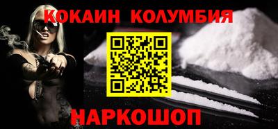 крисы Первоуральск