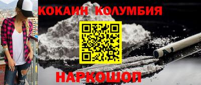 крисы Первоуральск