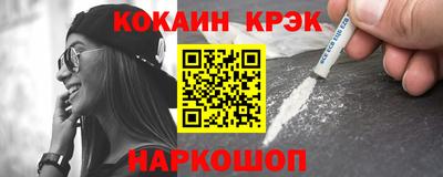 меф VHQ Пенза