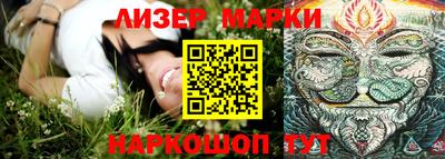 крисы Первоуральск