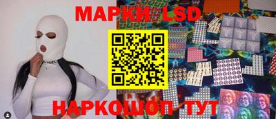 крисы Первоуральск