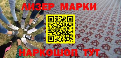 меф VHQ Пенза