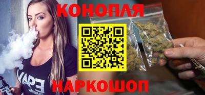 меф VHQ Пенза