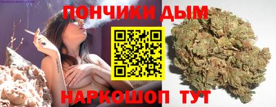 меф VHQ Пенза