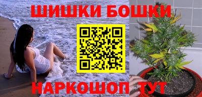 марки lsd Партизанск