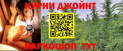 меф VHQ Пенза