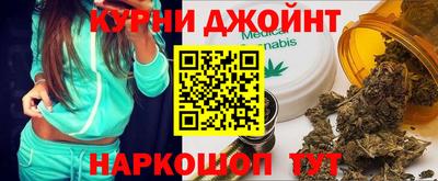 крисы Первоуральск