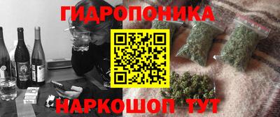 крисы Первоуральск
