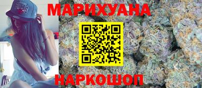 марки lsd Партизанск