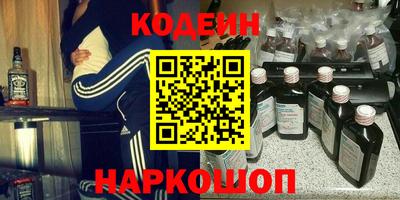 меф VHQ Пенза