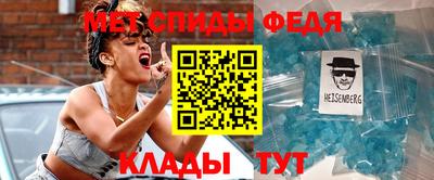 марки lsd Партизанск