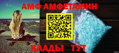 крисы Первоуральск