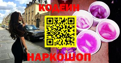 марки lsd Партизанск