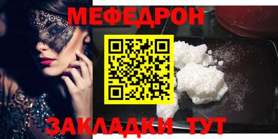 марки lsd Партизанск